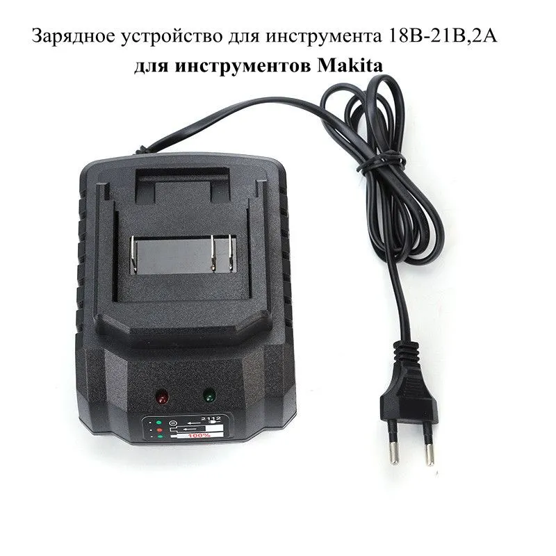 for Makita pin charger 18V 21V - đánh giá và giá Power Tools Sheets