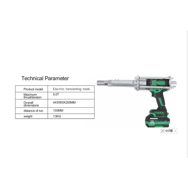 5T 21V 4000mAh Lithium Battery - đánh giá và giá Power Tools Sheets