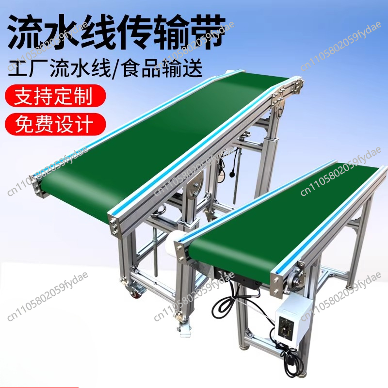 For conveyor belt assembly lin - đánh giá và giá Power Tools Logistics
