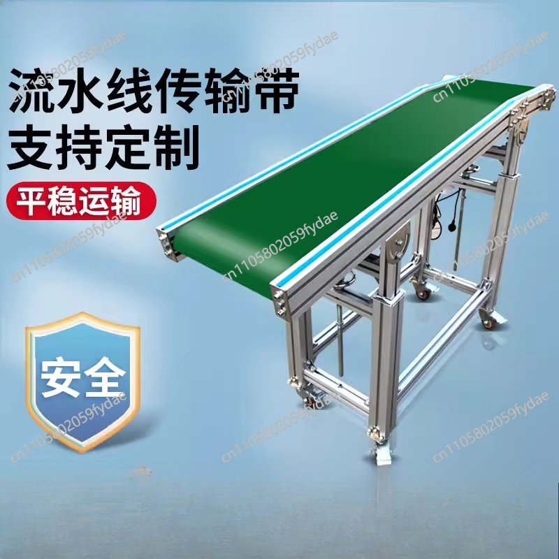 For conveyor belt assembly lin - đánh giá và giá Power Tools Logistics