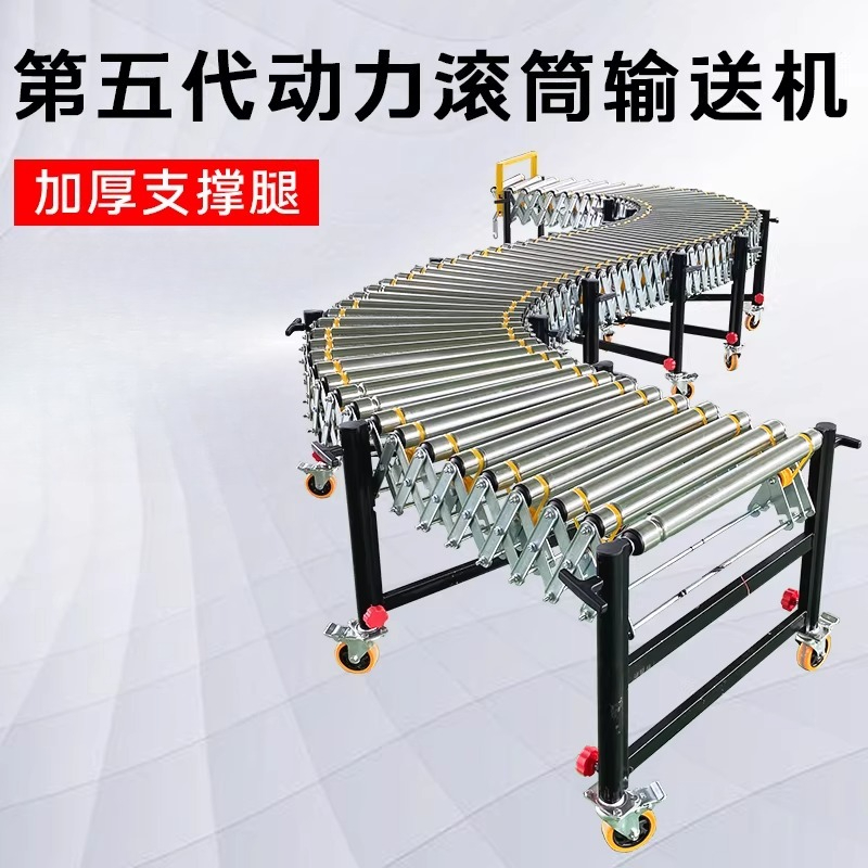 Power roller conveyor, electri - đánh giá và giá Power Tools Logistics
