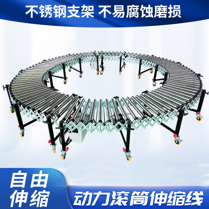 Power roller conveyor, electri - đánh giá và giá Power Tools Logistics